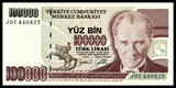 Turkey, 100,000 Lira, 1991, P205, UNC Original Banknote for Collection