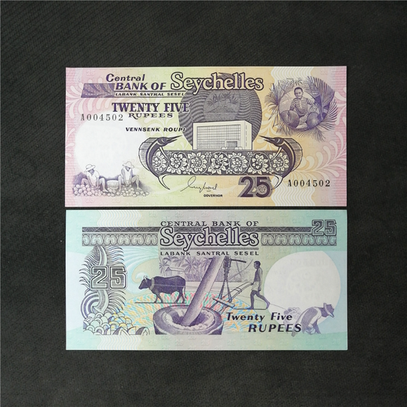 Seychelles, 25 Rupees, 1989, P-33, UNC Original Banknote for Collection
