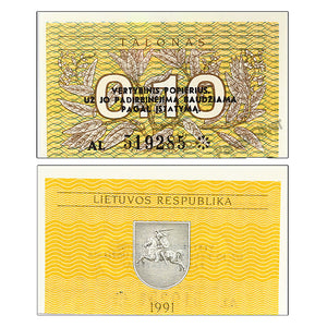 Lithuania 0.1 Talonas, 1991 P-29, UNC Banknote for Collection
