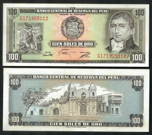 Peru 100 Soles 1974/1975 P-108, AUNC Original Banknote