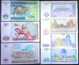 Uzbekistan Set 7 PCS (5-1000 SUM) BankBanknotes 1994-2002, P-75 P77-79 UNC Original Banknote