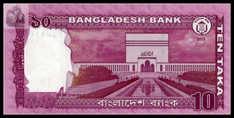 Bangladesh 10 Taka Banknote 2010 - UNC, 5 Piece Lot, P-47