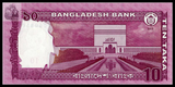 Bangladesh, 10 Taka, 2013, P-54, UNC Original Banknote for Collection