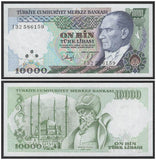Turkey 10000 Lira, 1970 (1989), P-200, UNC original banknote
