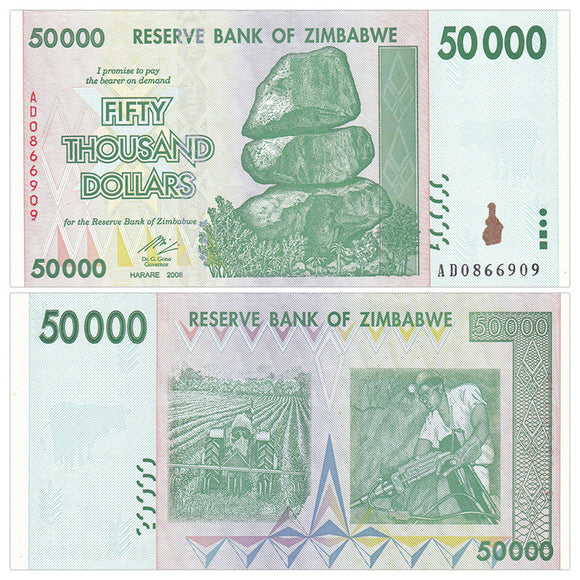 Zimbabwe 50000 Dollars, 2008 P-74, VF Condition, Original Banknote