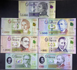 Uruguay, 20 50 100 200 500 1000 2000 Pesos, Set 7 PCS Banknotes, 2014-20, UNC Original Banknote for Collection