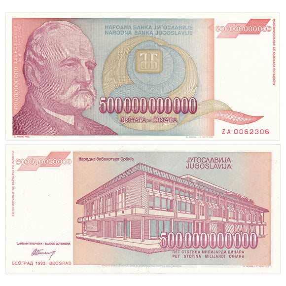 Yugoslavia 500000000000 (500 billion) Dinara, 1993, P-137, A-UNC original banknote