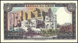 Lebanon, 50 Livres, 1964-88 Random Year, P65, AUNC Original Banknote for Collection