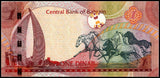 Bahrain 1 Dinar 2016 UNC P- New Original Banknote