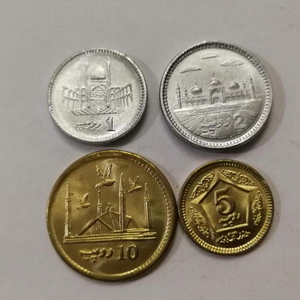 Pakistan Set 4 PCS Coins, 1.2.5.10 Rupees, F Condition, Coin for Collection