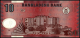 Bangladesh, 10 Taka, 2000, P-35, UNC Original Banknote for Collection