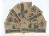 China, 10 Yuan, 1965 P-879, Used Condition F, Real Original Banknote for Collection