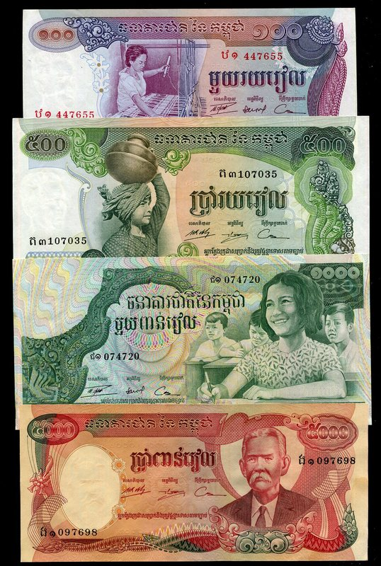 Cambodia Set 4 PCS, 1973-1974, F Condition, 100,500,1000,5000 Mille Riels Banknotes, Banknote for Collection