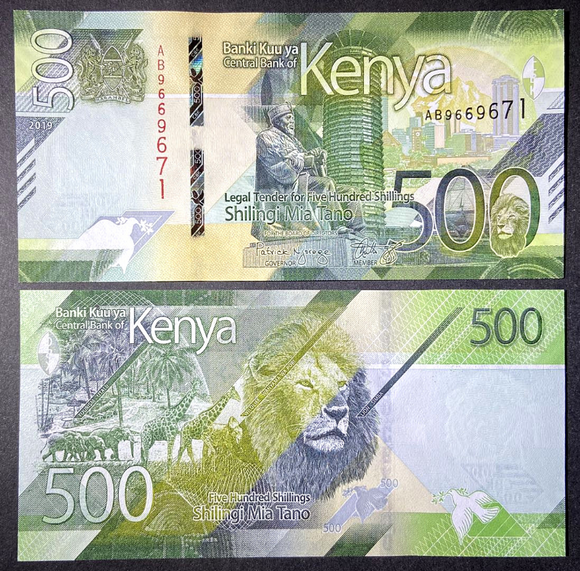 Kenya, 500 Shillings, 2019, P-W55, UNC Original Banknote for Collection