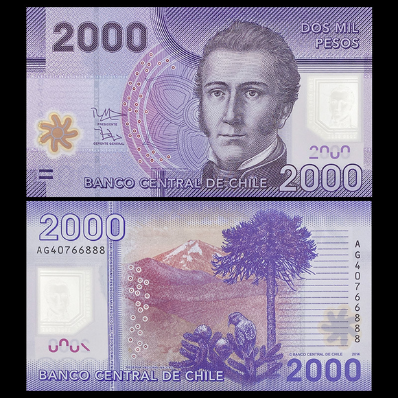 Chile, 2000 Pesos, 2020, P-162d, UNC Original Polymer Banknote for Collection