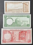 Jordan, 1/2.1.5 Dinar, Set 3 PCS Banknote, 1959, P13-15, UNC Original Banknote for Collection