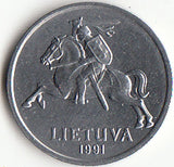 Lithuania 1 Centas coin 1991 UNC Original Banknote