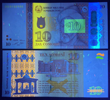 Tajikistan, 10 Somoni, 2021, P-24, UNC Original Banknote for Collection