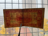China, 10 Yuan, 1941, Bank of Communications, Used Condition XF, Original Banknote for Collection