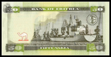 Eritrea, 50 Nakfa, 2011, P9, UNC Original Banknote for Collection