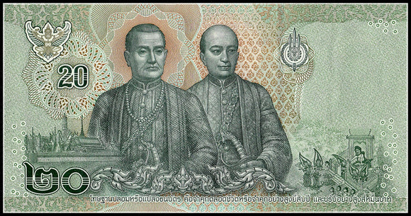 Thailand 20 Baht 2018 P-New Lama X UNC Original Comemorative Banknote