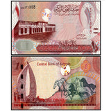 Bahrain 1 Dinar 2016 UNC P- New Original Banknote