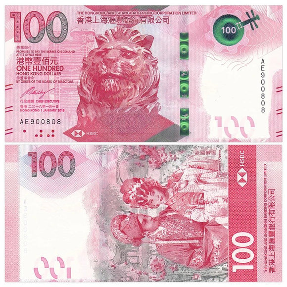 China Hong Kong, 100, 2018 P-New, UNC Original Banknote for Collection