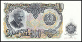 Bulgaria 200 Leva 1951 P-87 UNC original Banknote