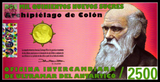 Galapagos Islands, 2500 DOS MIL Quinientos Nuevos Sucres Polymer Banknote 2010 UNC