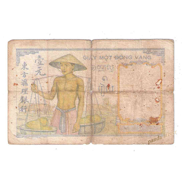 Indochina 1 Piastre, 1936-1949 Random Year, Used F Condition, Banknote for Collection