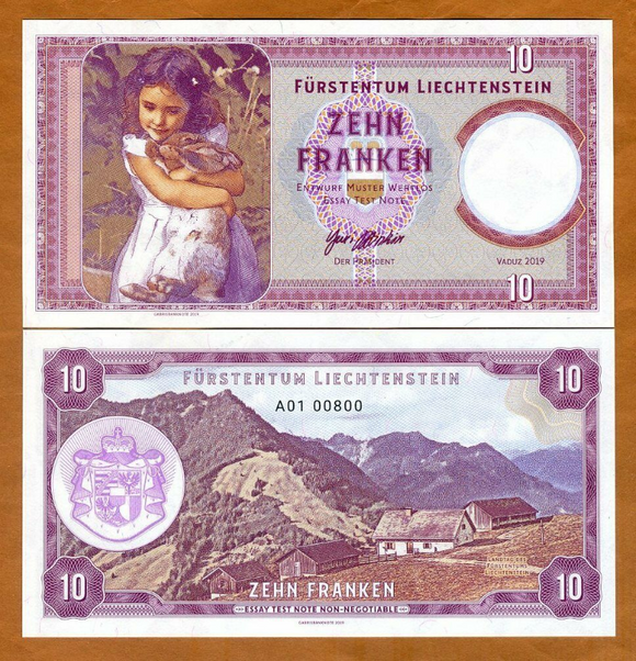 Liechtenstein, 10 Franken, 2020, UNC Original Test Banknote for Collection