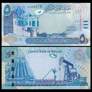 Bahrain, 5 Dinars, 2016-18, UNC Original Banknote for Collection