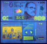 Uruguay, 200 Pesos, 2019, P-96,  UNC Original Banknote for Collection
