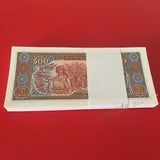 Laos 500 Kip ,Full Bundle (100 pcs) banknotes 1988 P-31 , UNC original banknote