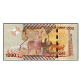 Uganda 1000 (1,000) Shillings , Full bundle Lot (100 PCS),  2013-2017, P-49 New, UNC original banknote