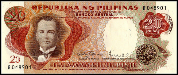 Philippines 20 Pesos, ND1969, P-145 ( Out of Use Now, Only for collection), UNC Original Banknote
