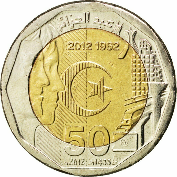 Algeria, 200 Dinars, 2012, UNC Original Coin for Collection