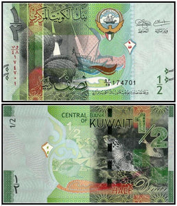 Kuwait 1/2 (0.5) Dinar 2014 P-30 UNC original Banknote