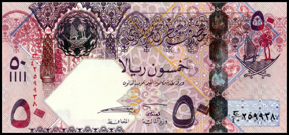 Qatar, 50 Riyals, 2008, P-31, UNC Original Banknote for Collection