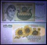 Yugoslavia 100000 Dinara, 1993 P-118,  UNC Original Banknote for Colleciton