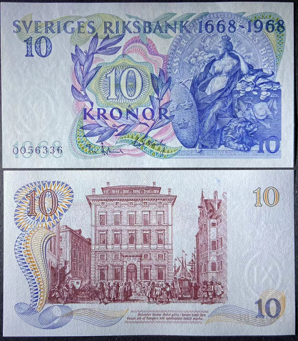 Sweden, 10 Kronor, 1968, P-56, UNC Original Banknote for Collection