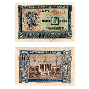 Greece 10 Drachma 1941, XF Used Old Banknote for Collection