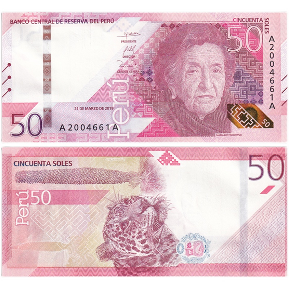 Peru, 50 Soles, 2022, P-NEW, UNC Original Banknote for Collection