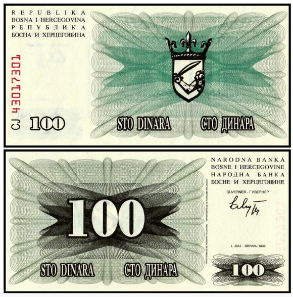 Bosnia Herzegovina 100 Dinara 1992 P-13 UNC original banknote