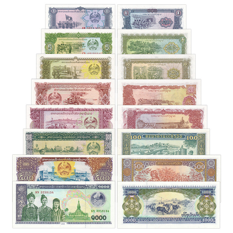 Prophila Collection – 100 Verschiedene Briefmarken Aus Laos Für Sammler