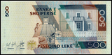 Albania, 500 Leke, 2015, P-NEW, UNC Original Banknote for Collection