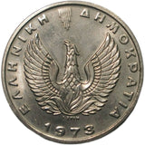 Greece 20 Drachma, 1973 Athena, 29mm Copper-Nickel Coin , Athena Phoenix Rising Coin 1 Piece for Collection