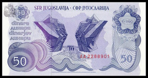 Yugoslavia, 50 Dinara, 1990, P-101, UNC Original Banknote for Collection