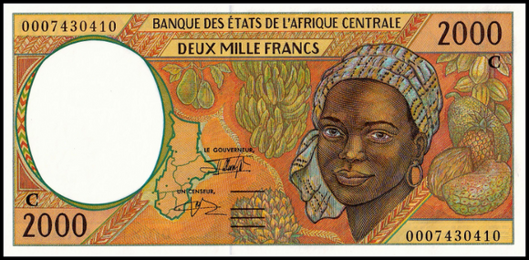 Congo, 2000 Francs, 1993(2002), P103Cg, AUNC Original Banknote for Collection