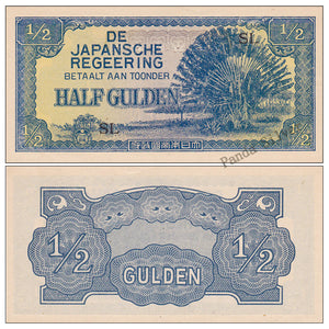 Japan Half Gulden 1942, VF Condition Japanese Government Occupation WW2 Banknote, Dutch East Indies
